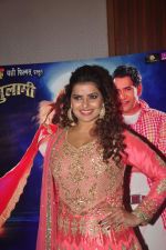 at Bhojpuri film Ghulami film music launch in The Club on 26th Sept 2015